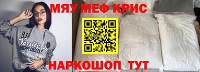 марихуана Кингисепп