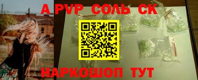 бутик Кимры