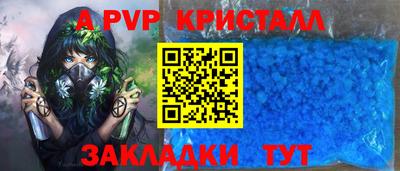 марихуана Кингисепп