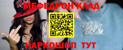 марихуана Кингисепп