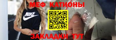 марихуана Кингисепп