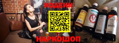 марихуана Кингисепп