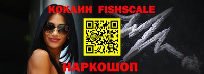 бутик Кимры