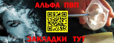 бутик Кимры