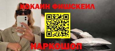 марихуана Кингисепп