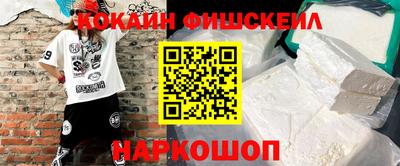 тгк Кинель