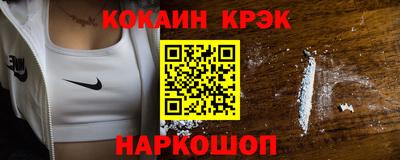 тгк Кинель