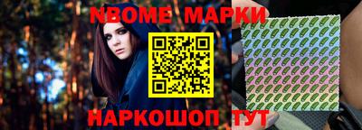 марихуана Кингисепп