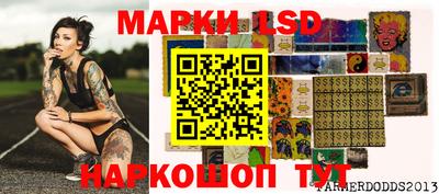 марихуана Кингисепп