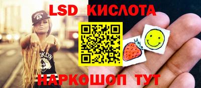 бутик Кимры
