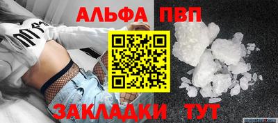 марихуана Кингисепп