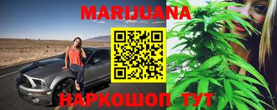 тгк Кинель