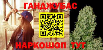 бутик Кимры