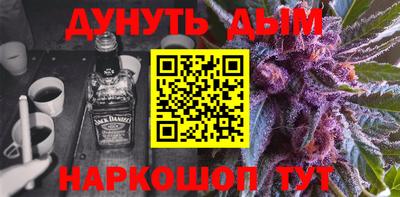 тгк Кинель