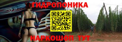 бутик Кимры