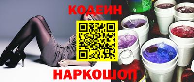 бутик Кимры