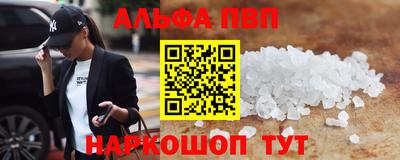марихуана Кингисепп