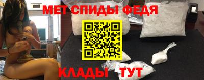 тгк Кинель