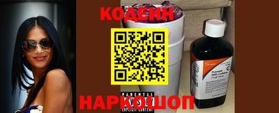 тгк Кинель