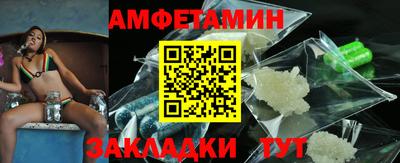тгк Кинель
