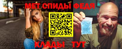 тгк Кинель