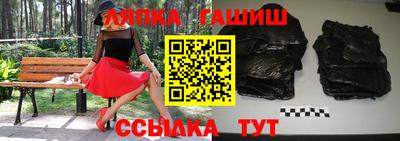 тгк Кинель