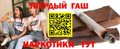 бутик Кимры