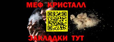 бутик Кимры