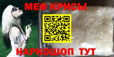 тгк Кинель